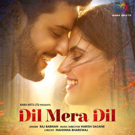 mere dil|dil mere mp3 download.